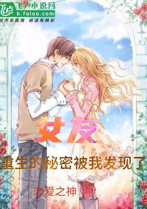 燃烧吧大脑装瓶子游戏