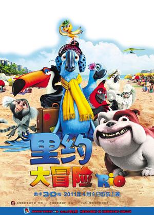 蝙蝠侠：阿甘之城