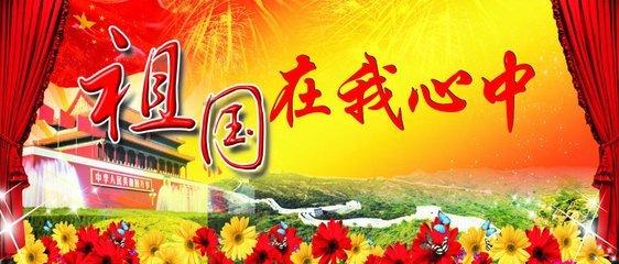 异地恋恋爱手册