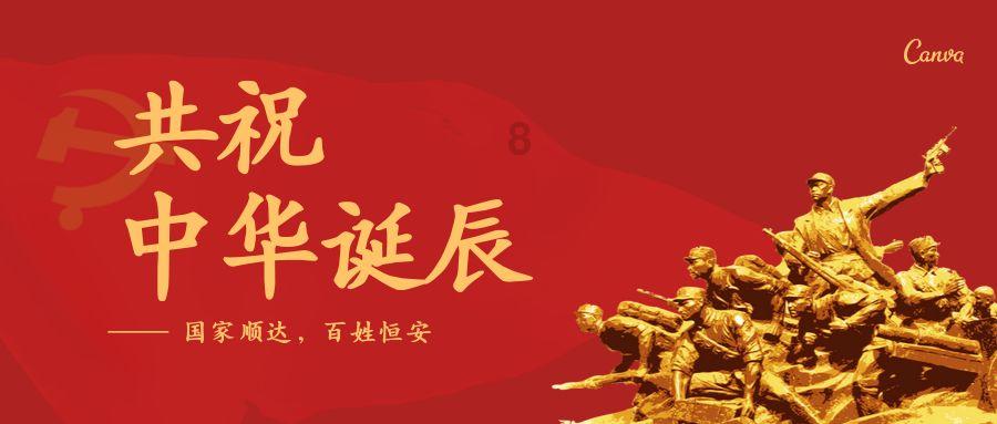 豆娃勇士3