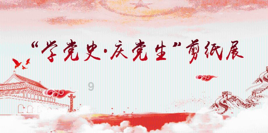 奥日与精灵意志