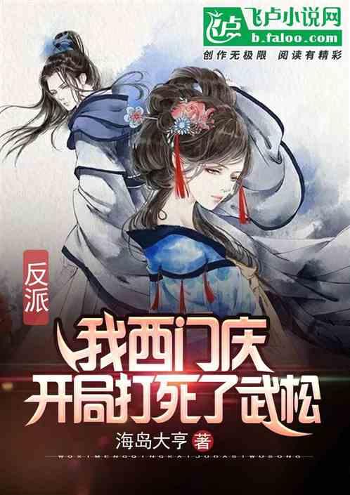 吓人的屋子找物品