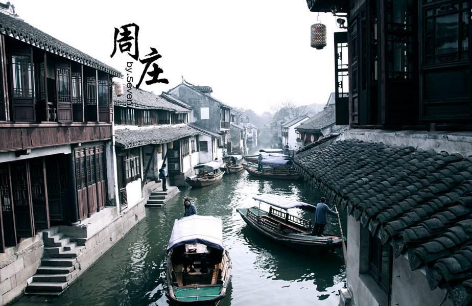 潮人篮球