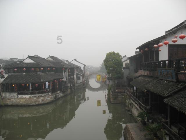死神VS火影3.0